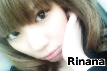 Rinana